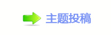 ୎綏⽮덯鵛硑㘀㄀㘀㄀　㈀襛얈